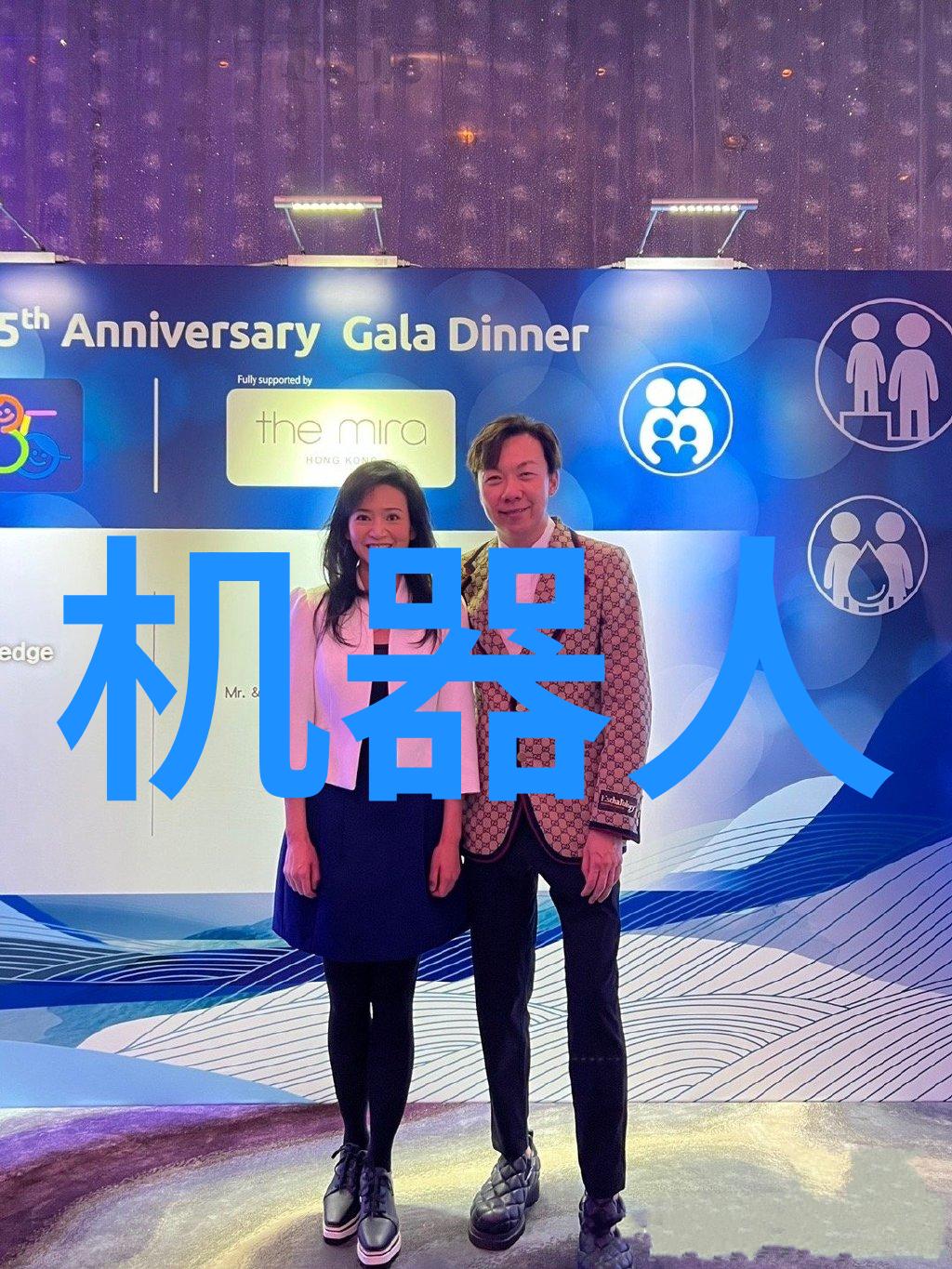 兰州财经大学西北金融学府的闪耀星辰