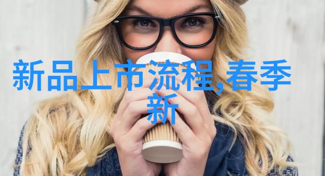 中国芯片自主创新造不出还是必将造