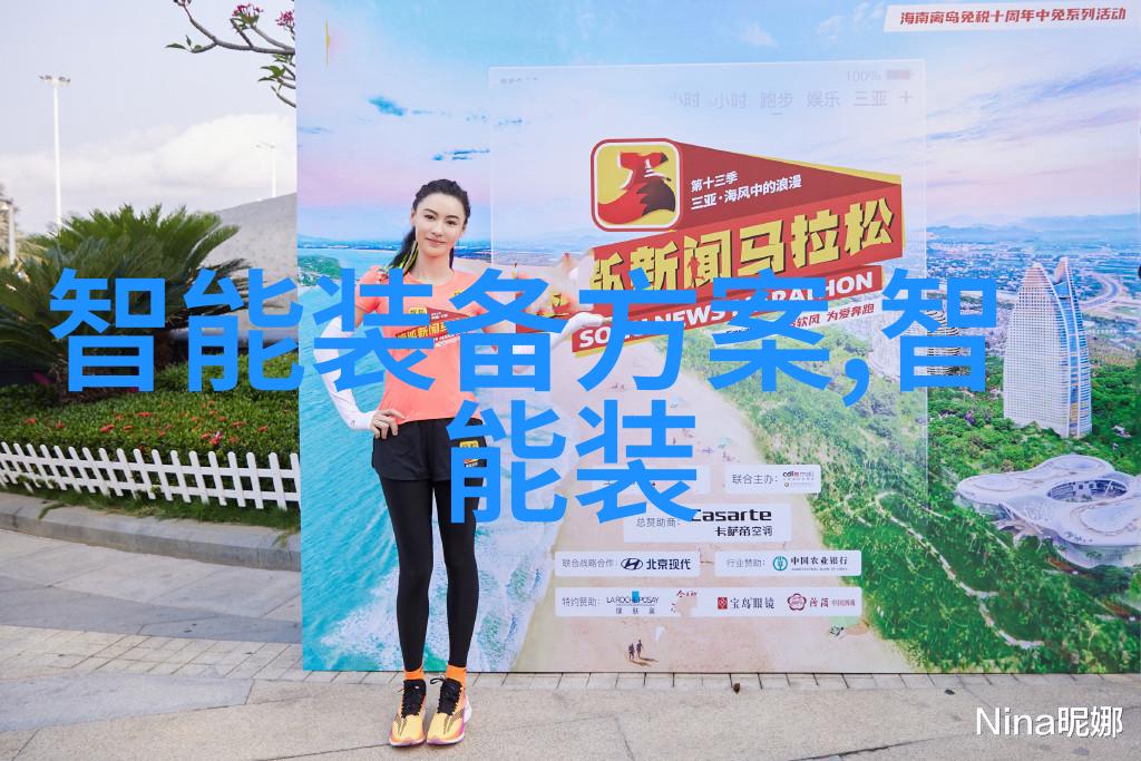 绿色出行新篇章新能源汽车零部件配件采购网推动环保车市发展