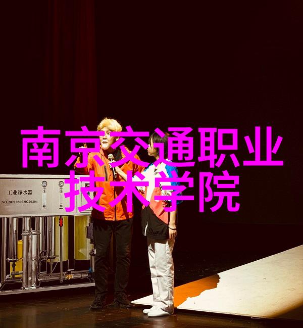 小型废气处理机高效环保节能解决方案