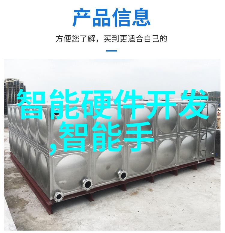 螺旋给料机的工作原理与应用场景