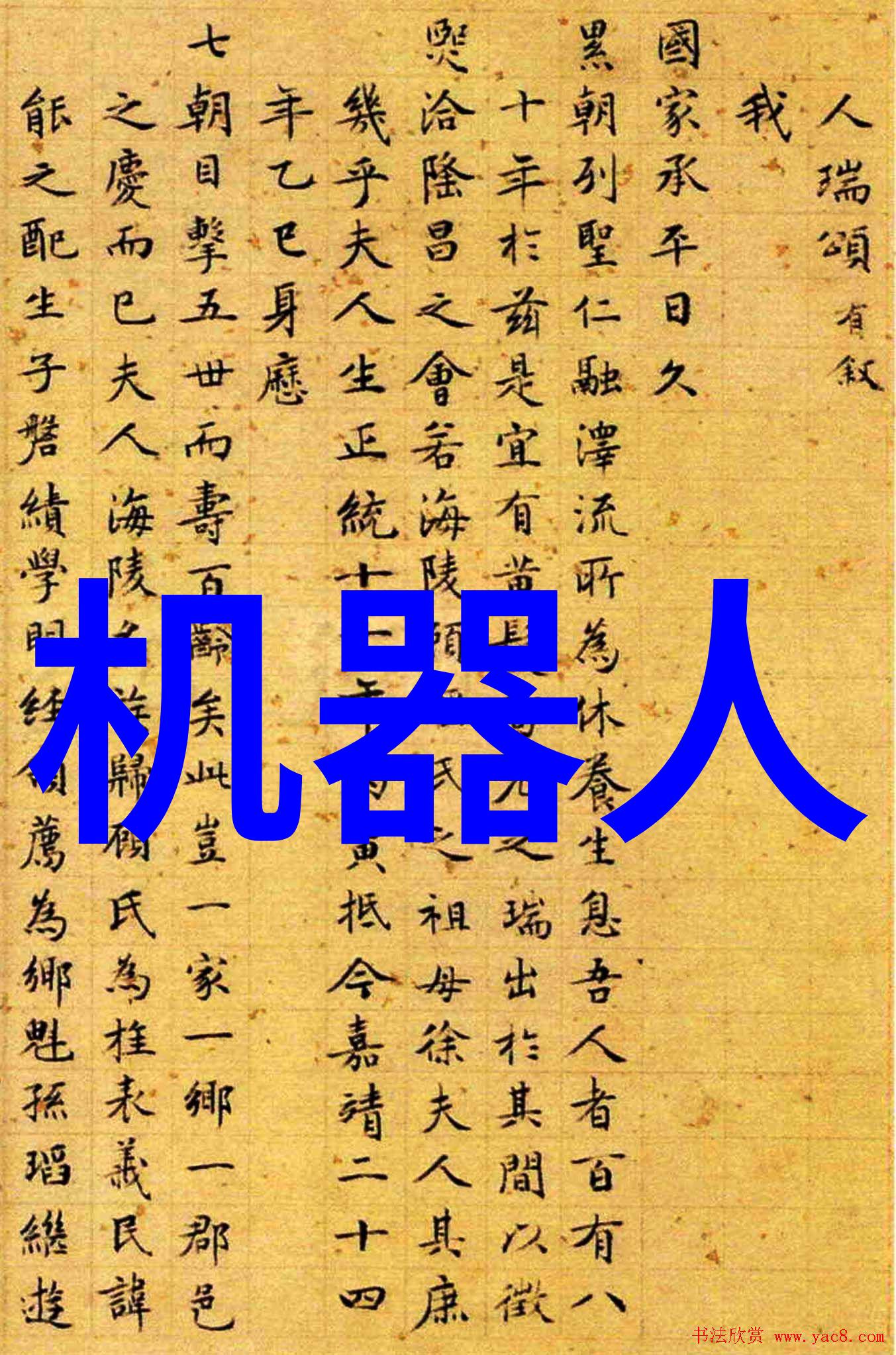 超高温瞬时灭菌机科技奇迹或安全隐患