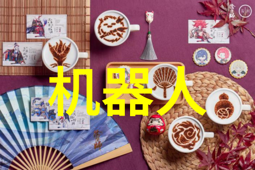 创意无限南京信息职业技术学院艺术设计系的创作风景线