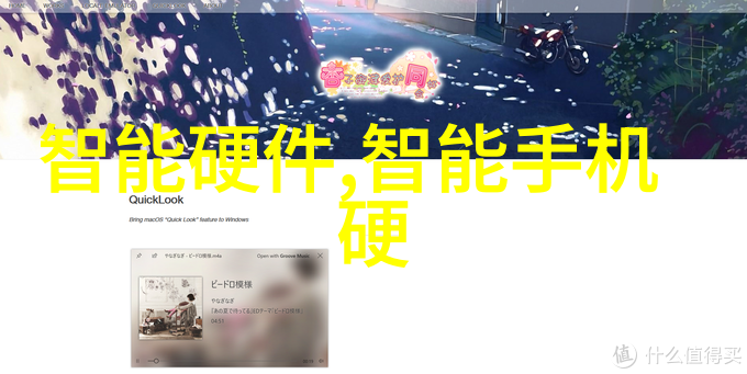 工作总结报告撰写技巧精华集锦