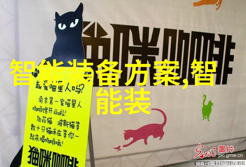 学术探究长沙民政职业技术学院的专业特色课程设置