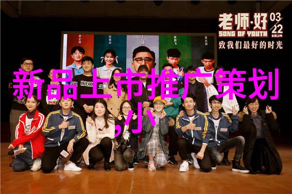 西部数据全新WD Blue SN550国家保密测评中心揭晓性能全面爆发的神秘之石