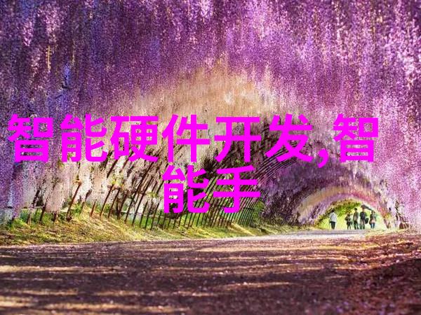 三相分离器电力系统中的重要设备