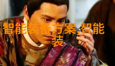 西安制冷设备行业发展新趋势探究