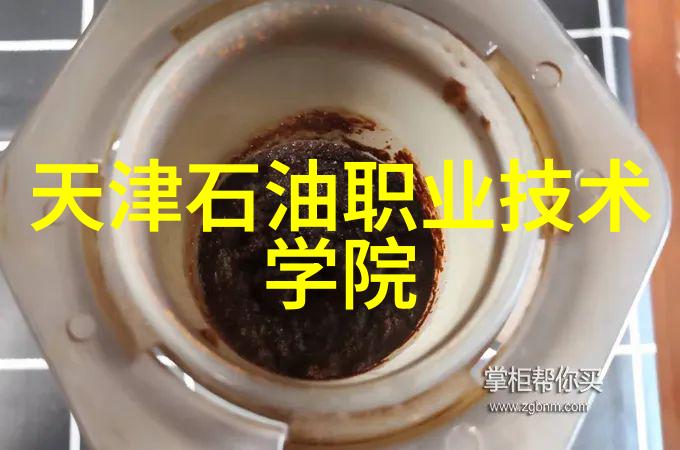 西部工业之光探索陕西职业技术学院的教育先锋路程