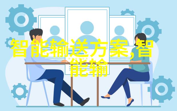 医疗器械配件确保治疗过程的顺畅与精准