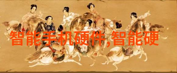 设备图解析揭秘吸收塔的运作原理