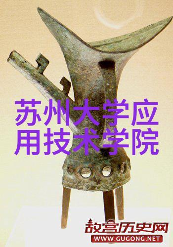 精益化流程提高效率自动控制系统在实验室中的应用及其对应之大容量滅淨爐型號