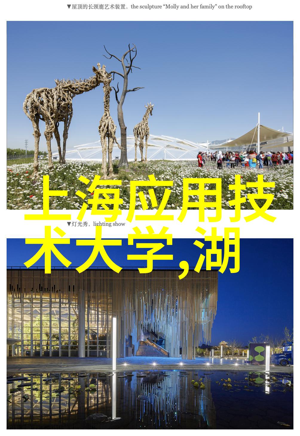 智能装备公司有哪些-智慧时代的先锋全球领先的智能装备公司TOP10