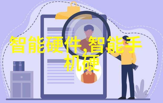 实验室回流装置详细安装指南科学研究设备安装指导