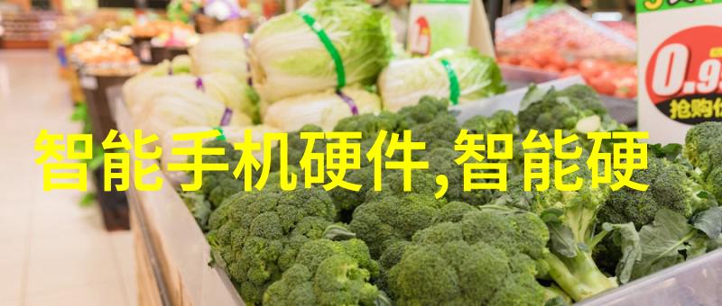社会应用工业以太网的好处与现场总线技术相结合提升了数据传输效率