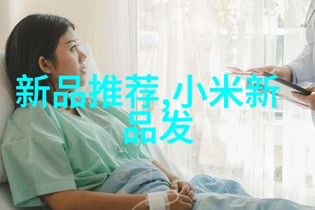 辊压技术的先锋立式辊磨机的应用与未来发展