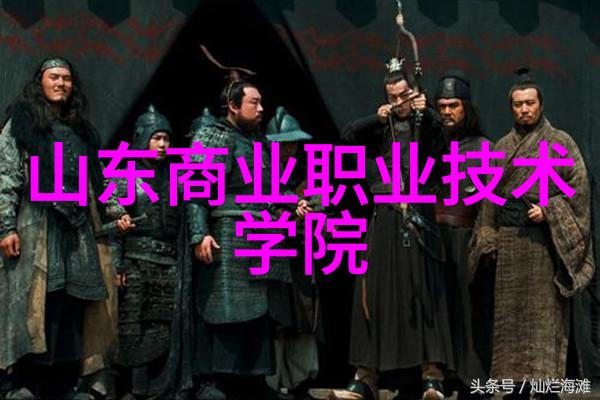 化工制冷设备确保生产过程的稳定与效率