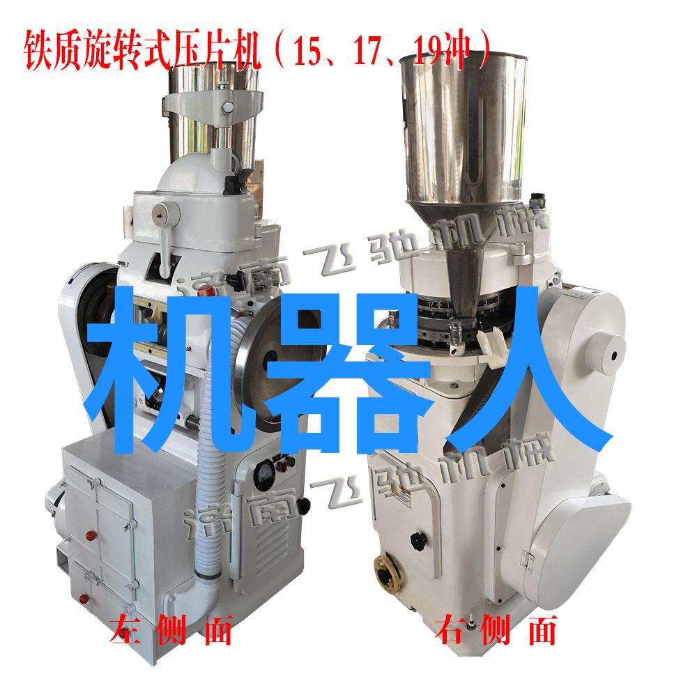 电力世界三相分离器的神秘力量