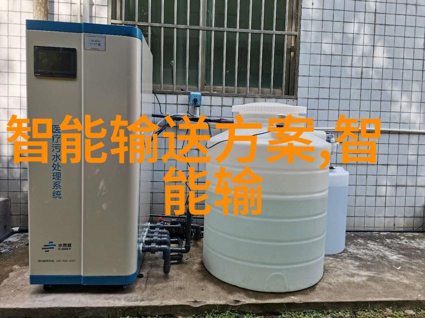 水源之谜追踪那一份微妙的pH