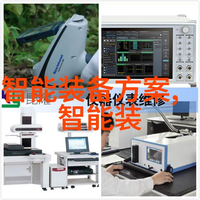 财经先行数字货币新篇章
