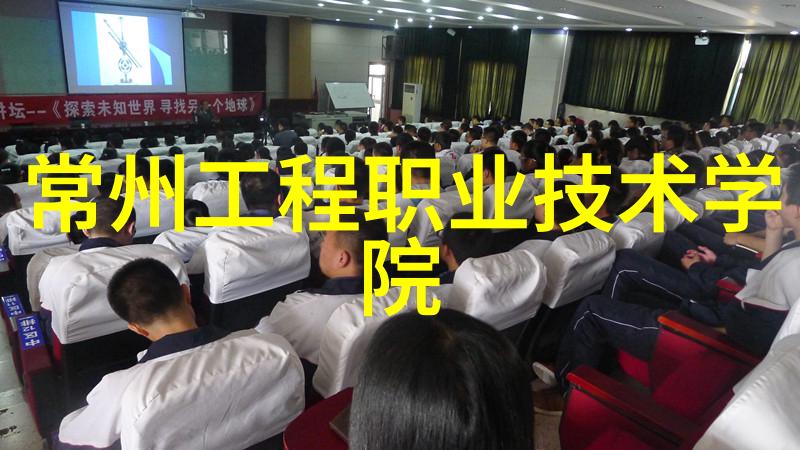 不锈钢波纹填料耐腐蚀的选择与应用概述