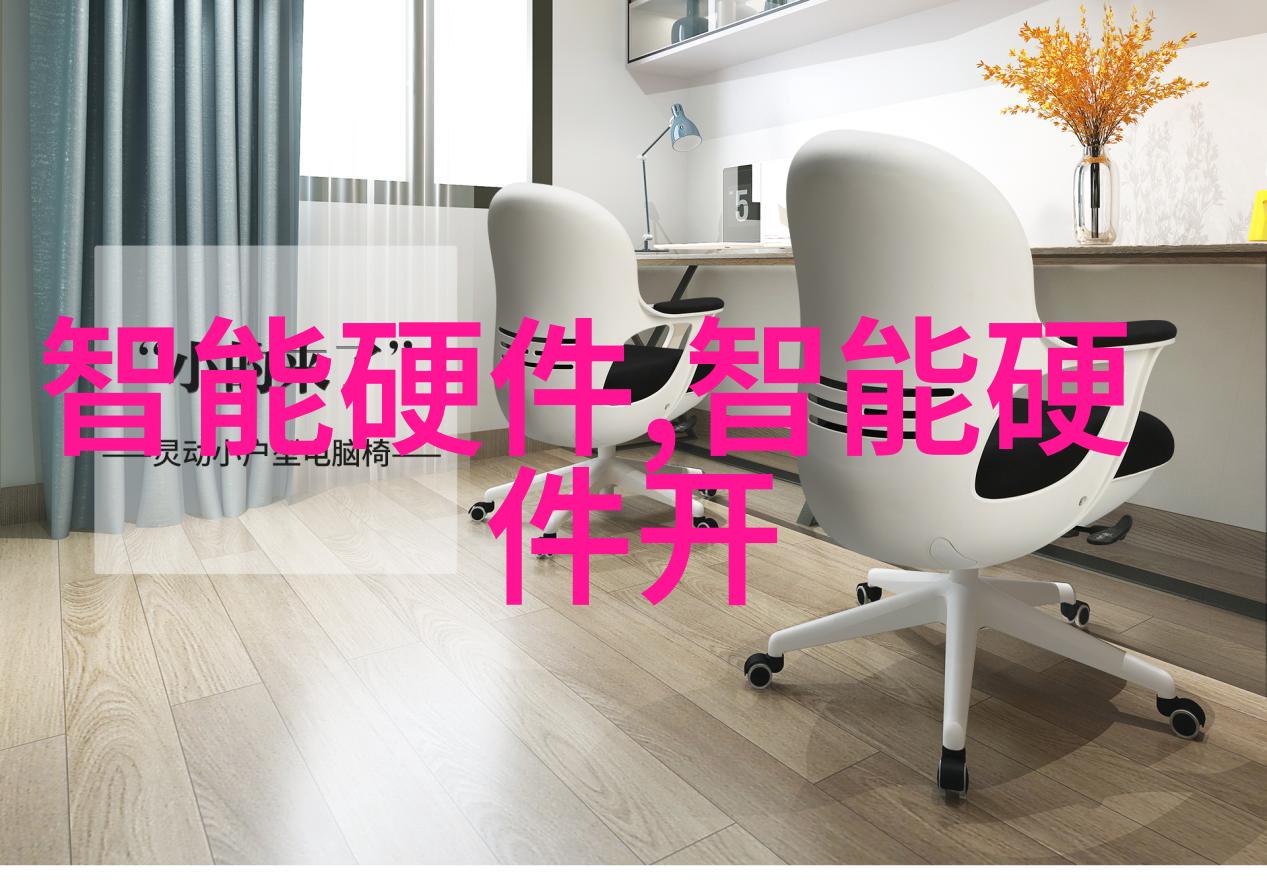 全国批发市场我在这里的那些日子货物与故事的交织
