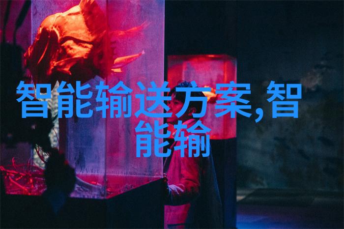 霍兰德职业价值观测试免费探索你的职业兴趣和职业稳定性