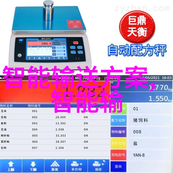 干燥设备厂环境保护意识下的节能型干燥解决方案