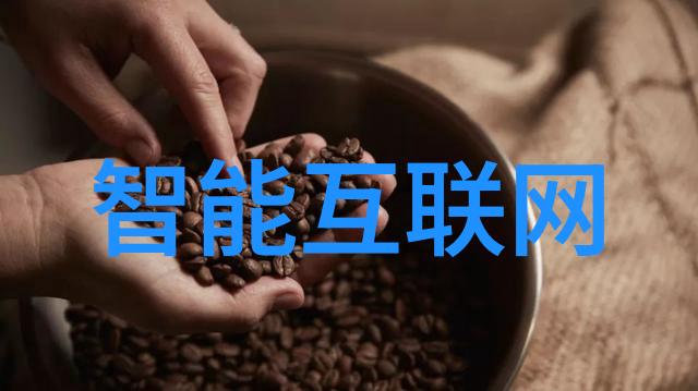云南财经职业学院我在云南的学业生活从书本到实践的转变
