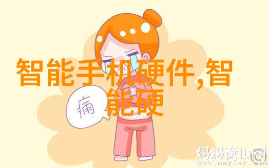 环境监控环境科学家如何使用仪器来评估生态系统中的水分水平