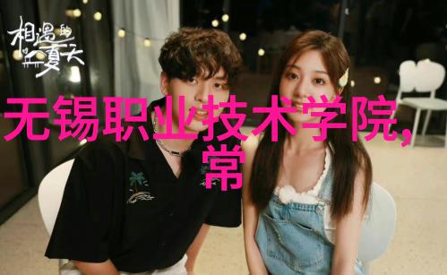 镜中狂影浴室保安的疯狂追踪
