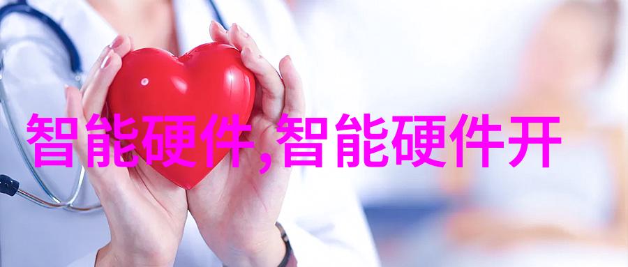 专业机构提供的全方位水质分析服务介绍及其费用