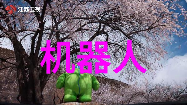 水质检测指南揭秘如何确保每一口清洁可饮之水