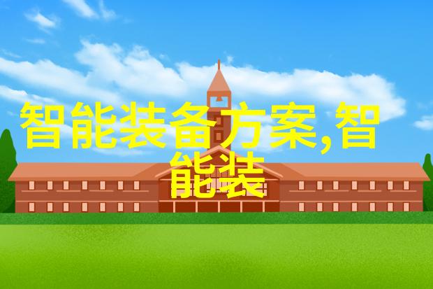 沪深两市激荡上证指数破万点关注资金流动性变化