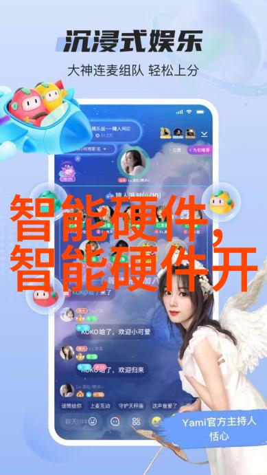 消毒守护者揭秘无处不在的灭菌仪器世界