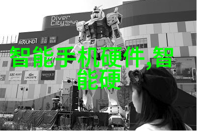 奢华翻盖经典续作Samsung领世旗舰评测