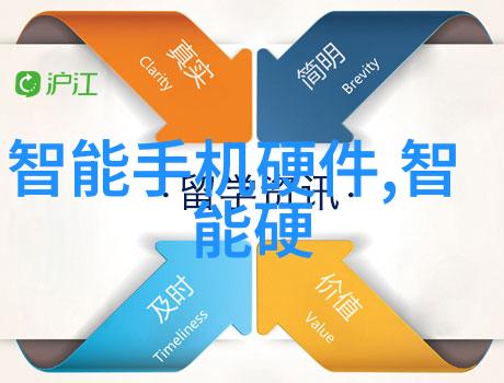 不锈钢生物反应器让你的微生物生活也能光鲜亮丽