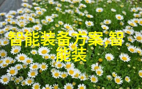 专利进度查询官网我要查我的专利了怎么操作