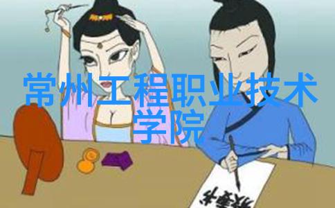抖音集团新版司龄福利十年员工享十天假智能耳机成三周年新礼