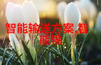 反应器装置图化学实验室的心脏跳动