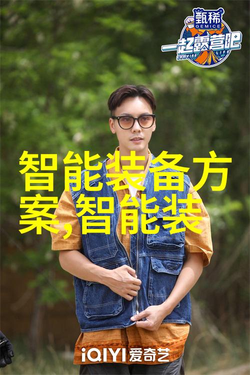 工作实录一场心灵的演绎