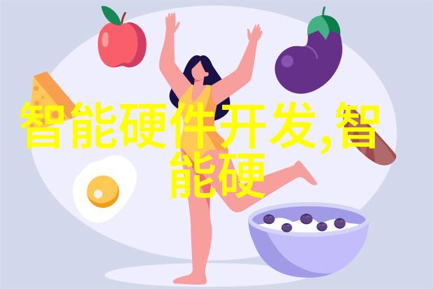 主题我是不是也该去a组填料图片里找找看有没有我的照片