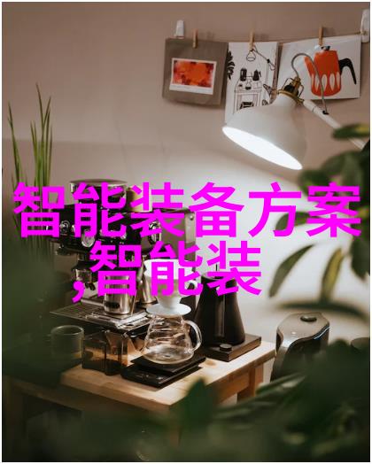 管到家价最准最新pe管件价格表搞笑引导你走向物流大师