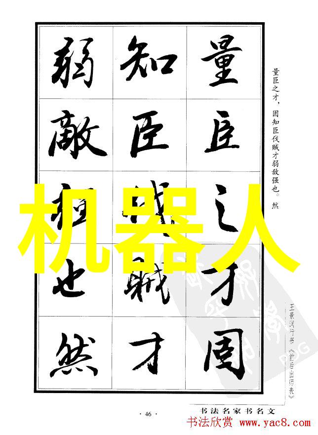 我们可以从中国专利查询系统官网中获取哪些有价值的市场洞察信息