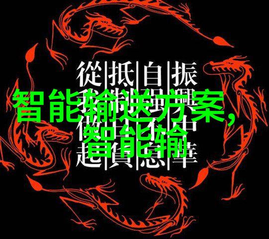 干燥设备运作原理与应用概述