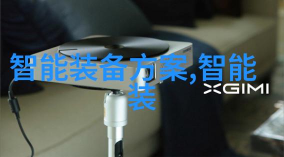 建筑机械-粉土机筛土一体机提高工程效率的双重利器