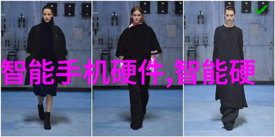环氧乙烷灭菌技术广泛应用于医疗器械环境清洁与食品加工的领域