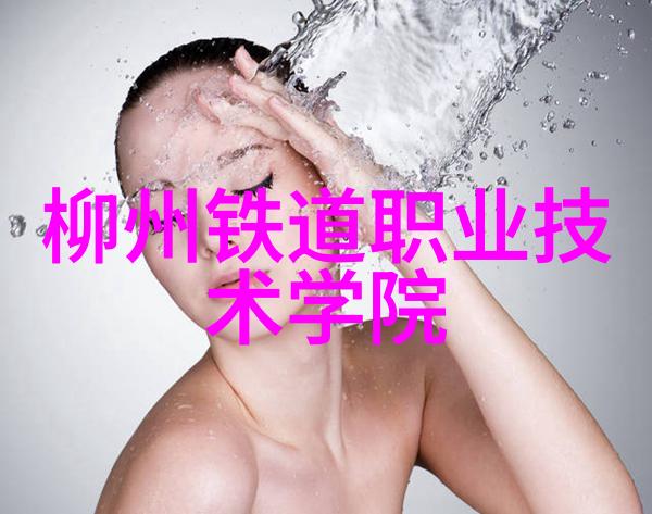 中铼智能化改造需要投入多少投资并取得了什么成果