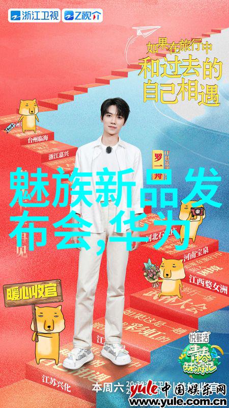 探索未来清洁方式仿生多关节机械手扫地机让扫地也能成为艺术