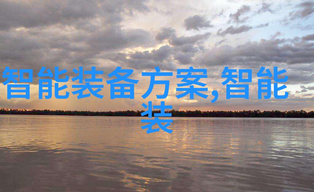 川渝工技精英四川工程职业技术学院的学子们